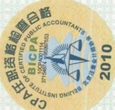 图19
