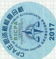 图21