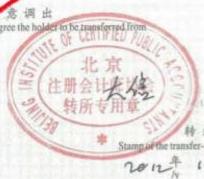图22