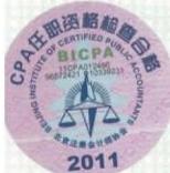 图23