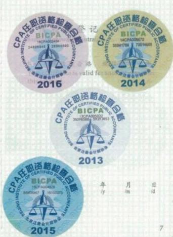 图25