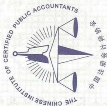 图26