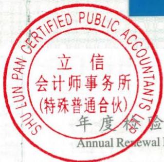 图28