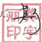 图6
