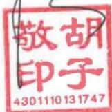 图7