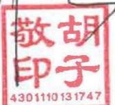 图9