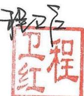 图11