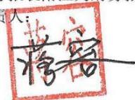 图12