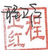 图13