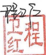 图14