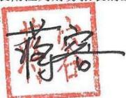 图15