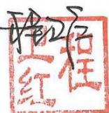 图16
