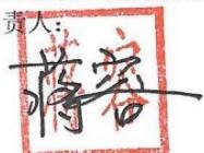图18