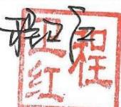 图23