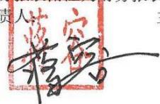 图24