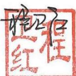 图26