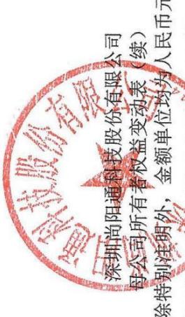 图41
