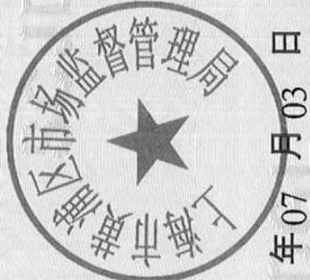 图43