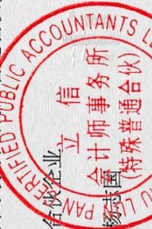 图44