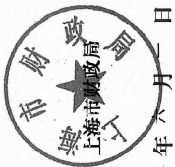 图45
