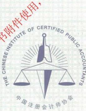 图49