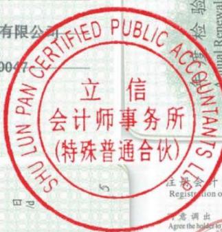 图52