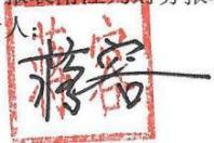 图6