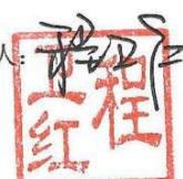 图7