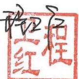 图8