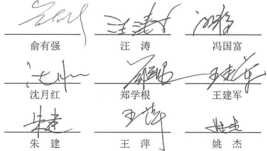 图16