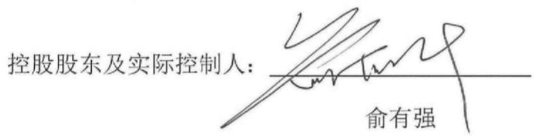 图19