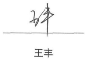 图21