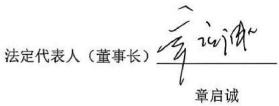图27