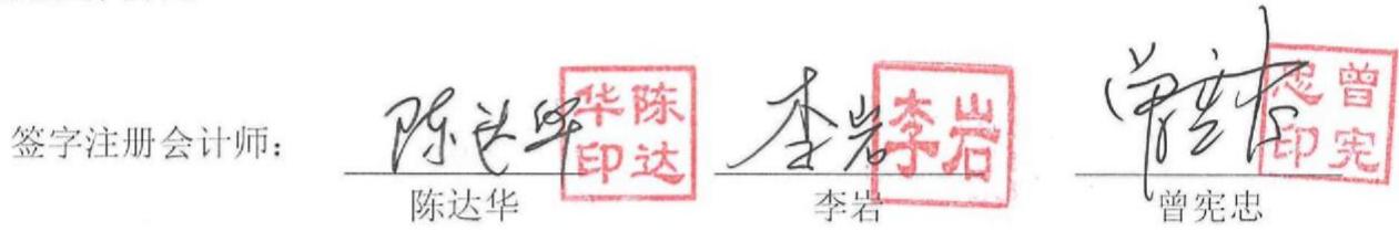图32