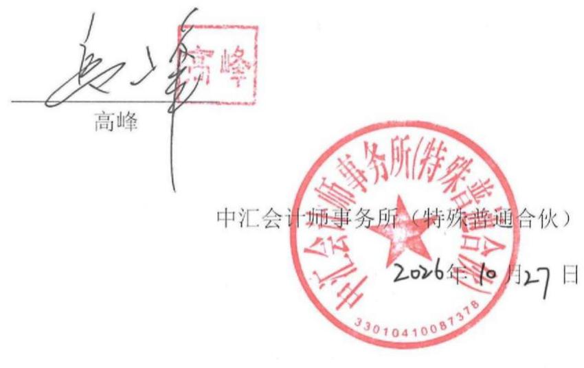 图33