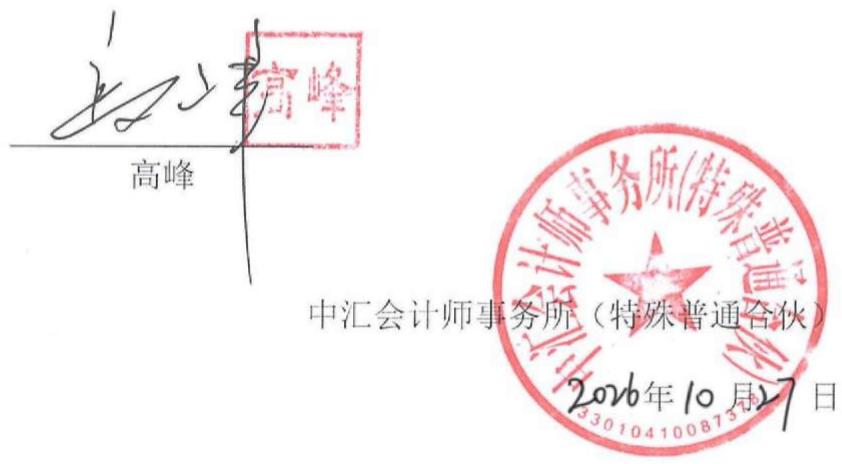 图34