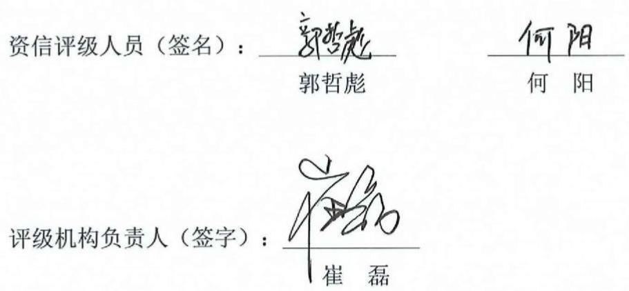 图35