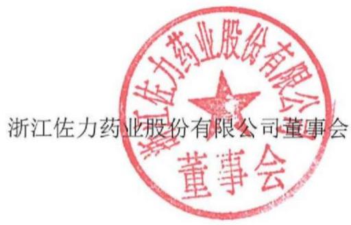 图36