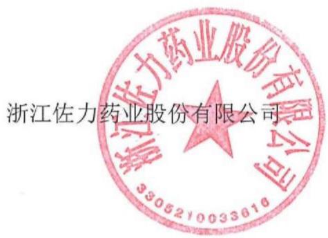 图37