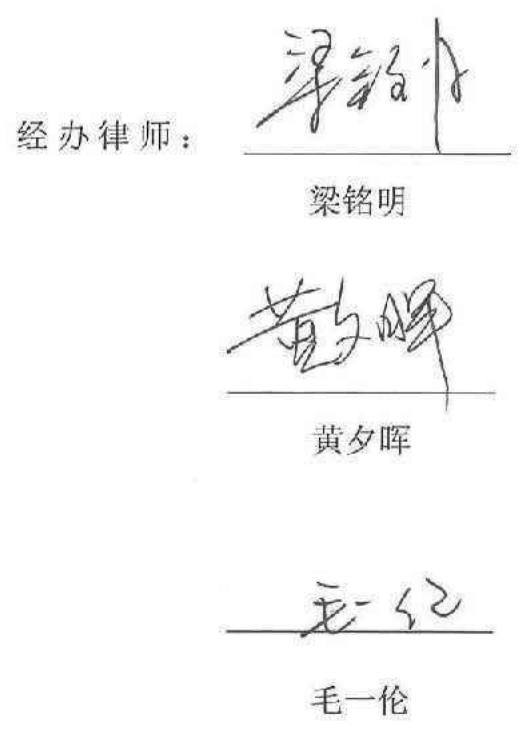 图10