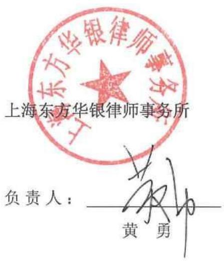 图6