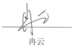 图10