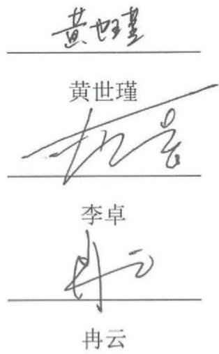 图11