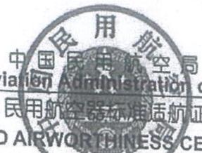 图11