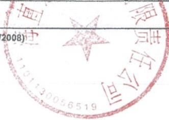 图12