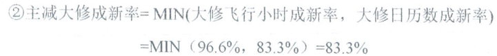 公式