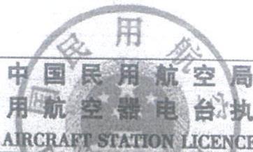 图13