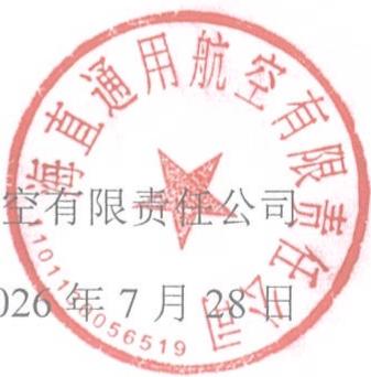 图15
