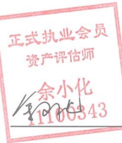 图19