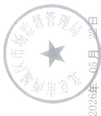 图20
